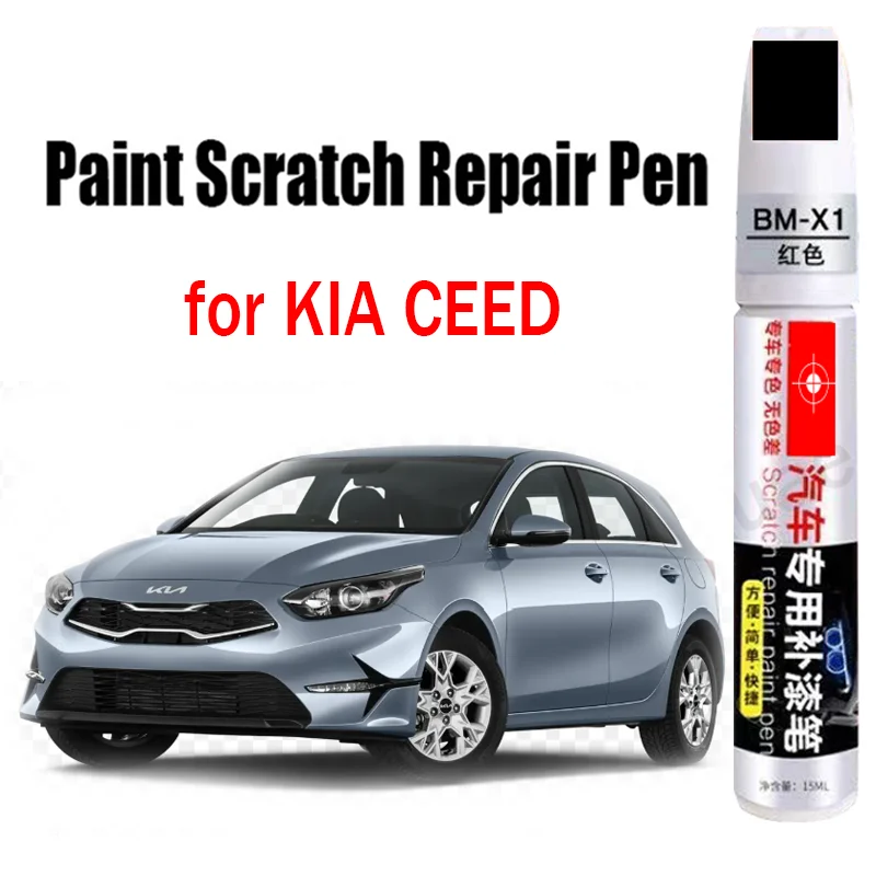 

Car Paint Repair Pen for KIA CEED Paint Fixer Repair Touch-Up Pen Car Paint Care Accessories