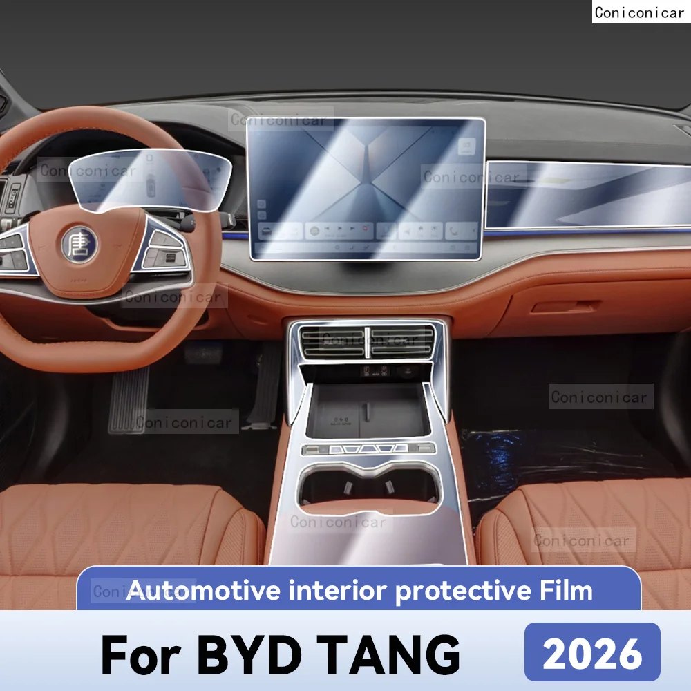 

Защитная пленка из ТПУ для интерьера автомобиля BYD TANG 2026: защита от царапин для приборной панели, центрального управления и навигации