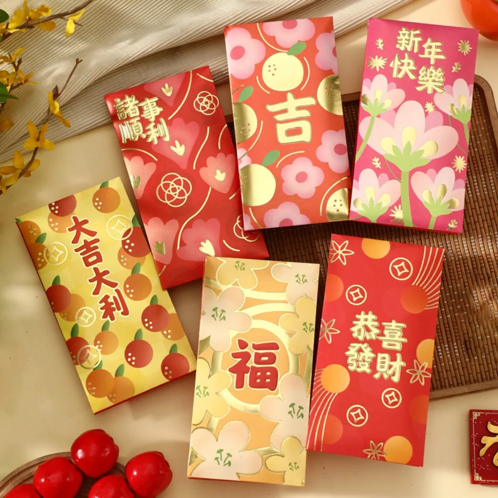 

6PCS Happy New Year Snake Year Red Envelope Chinese Best Wishes Snake Year Money Envelope HongBao Money Bags Lucky Money Pockets