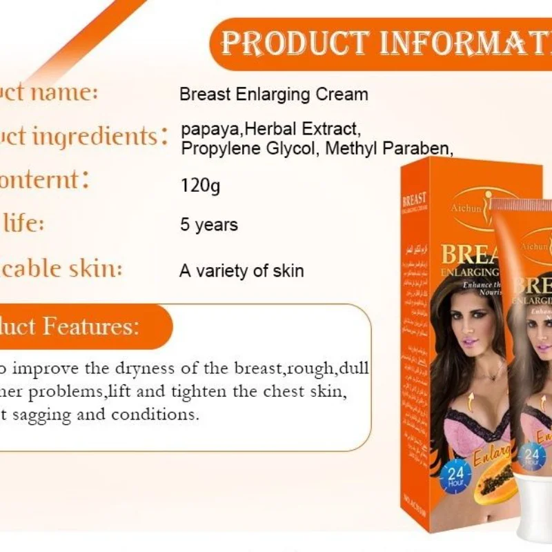 Crema para agrandar los senos Moxa Pure Papaya Crema para senos regordetes Plumpidad rápida y eficaz con pechos sexys 120g