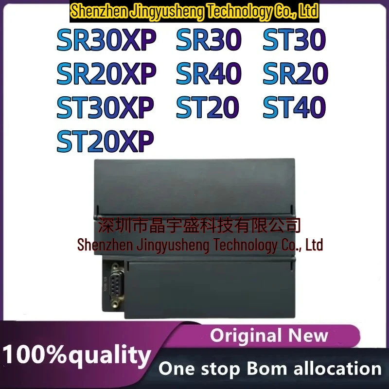 100% New Original S7-200SMART Compatible with Controller CPU SR20 ST30 SR30 ST40 Extensible Own Analog Input/output
