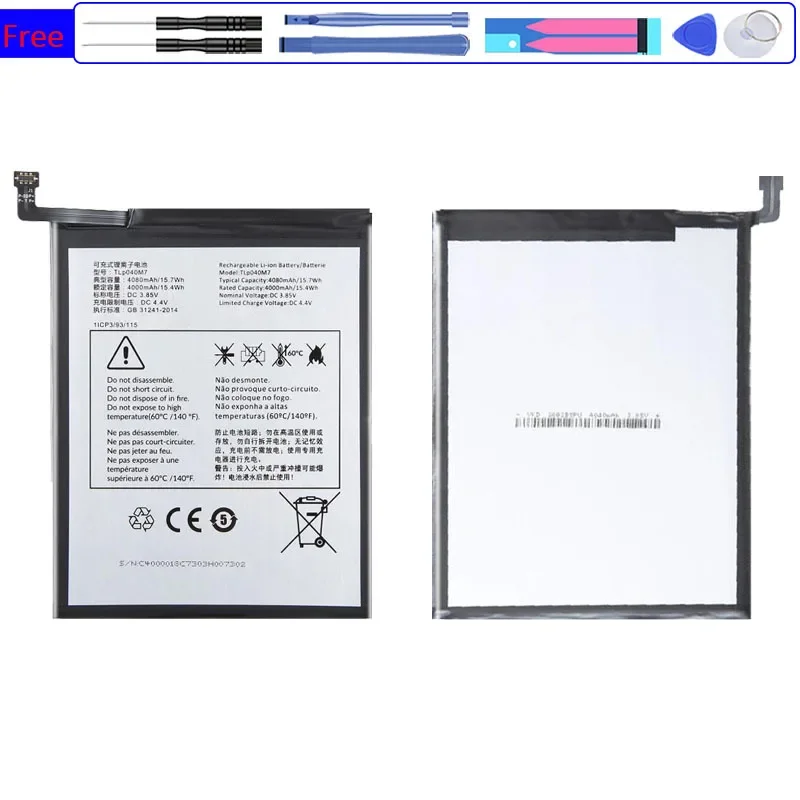 

4000mAh High-Efficiency Mobile Phone Battery For Alcatel Joy Tab2 Tab 2 TLp040M7