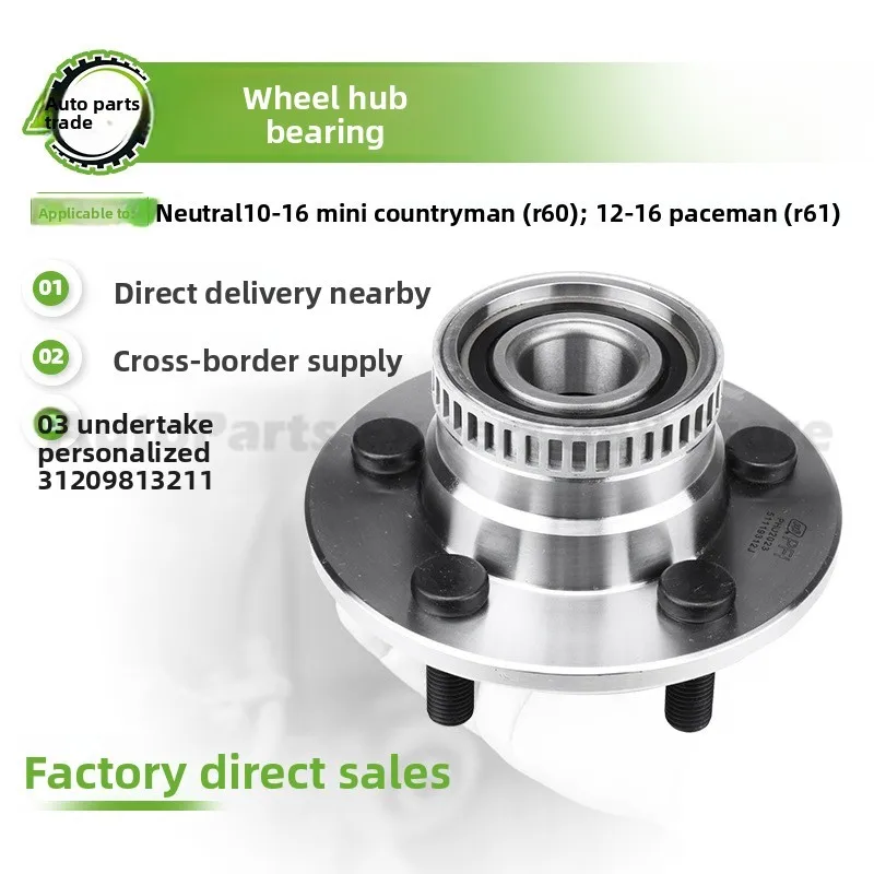 

For MINI COUNTRYMAN 2010 2016 For Wheel Hub Unit Assembly Front Wheel Bearing 31209813211 Premium Quality Enhanced Durability
