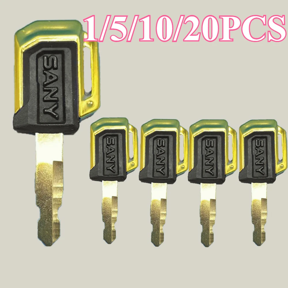 1/5/10/20pcs Excavator Parts for Sany SY16 35 55C 60 65 75 135 155 215 235 285 365 Side Door Ignition Start Key