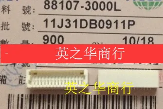 

10pcs orginal new 88107-3000L