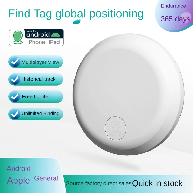 Global Smart Tracker for Android and iOS AirTag Replacement 3-Day Historical Trajectory Locator for Car Bag Kids Elderly