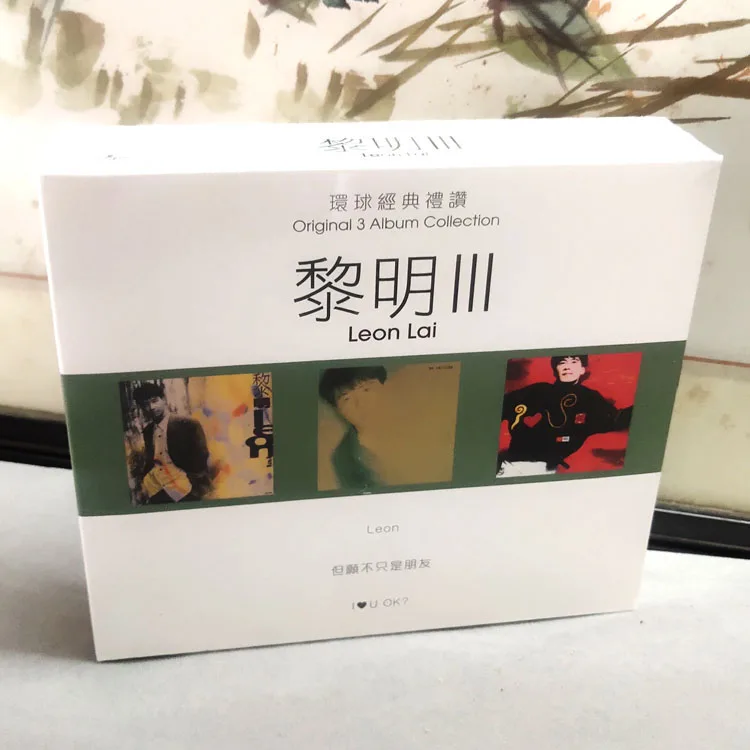 

The Third Set Of Leon Original 3 In 1 Album Collection Genuine Disc Leon Lai China Male Singer Cantonese Pop Music 30 Song 3 CD