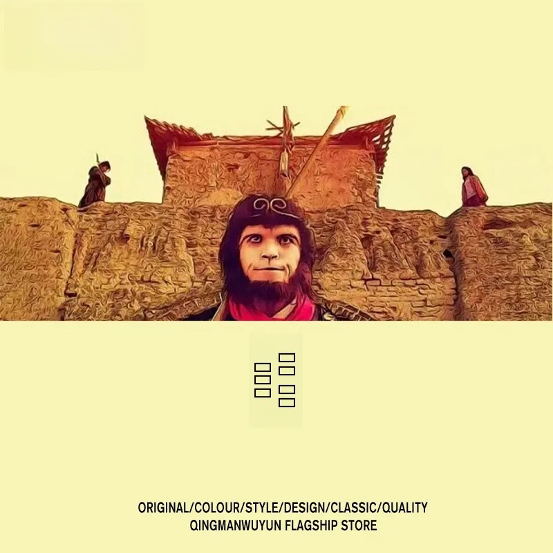 

Футболка Summer Love с коротким рукавом и текстовым дизайном, свободного кроя, для пар, подростков, мужская одежда, бренд Xianyu