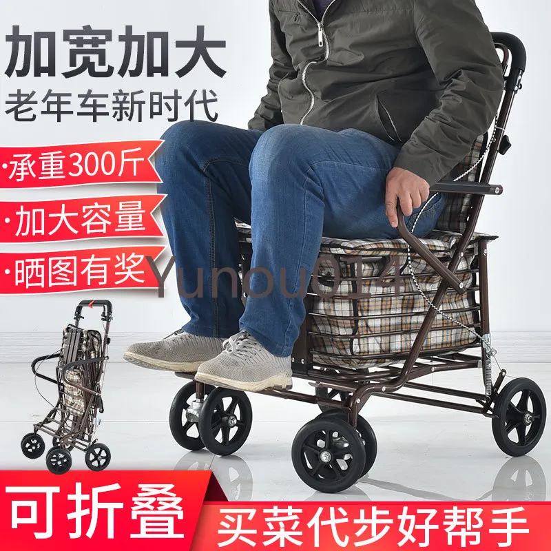 Elderly Stroller, Foldable Shopping Cart, Seats for Four-wheel Walking Assistance, Small Cart