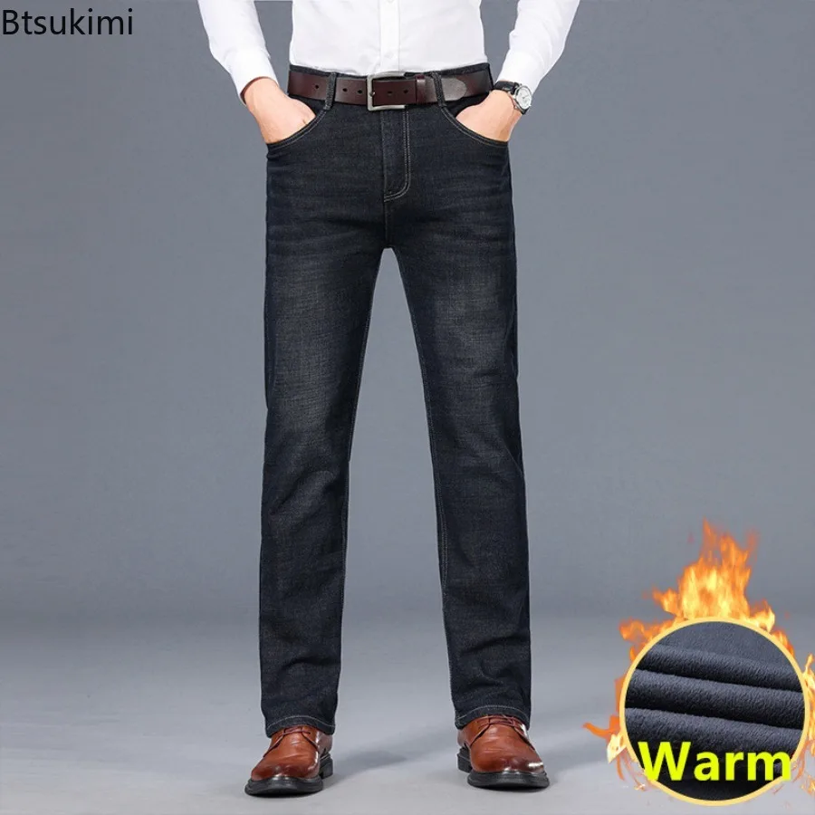 Novo 2025 calças de brim masculinas outono inverno engrossado velo calças retas baggy casual denim calça alta elástica calças de negócios para homem