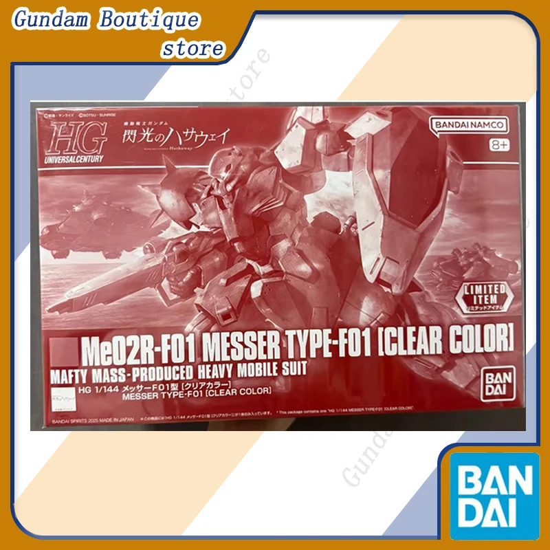 

Bandai натуральная HG Me02R-F01 MESSER TYPE-F01 [прозрачный цвет] Gundam аниме фигурка робота Коллекционная сборная модель игрушки подарок