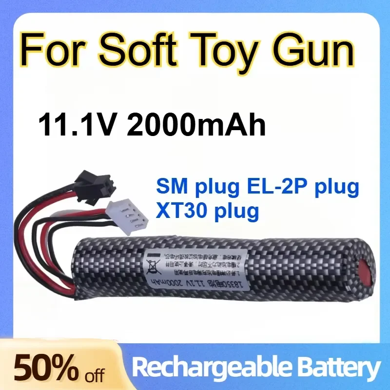 18350 11.1V 25C High Rate Lithium Battery 2000mAh for Soft Bullet Gun Water Bullet Gun Rechargeable Cylindrical Battery