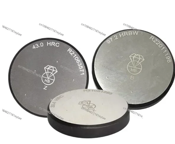 Diamond Rockwell Ha…