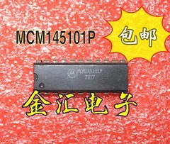 

Free deliveryI MCM145101P 5PCS/LOT Module