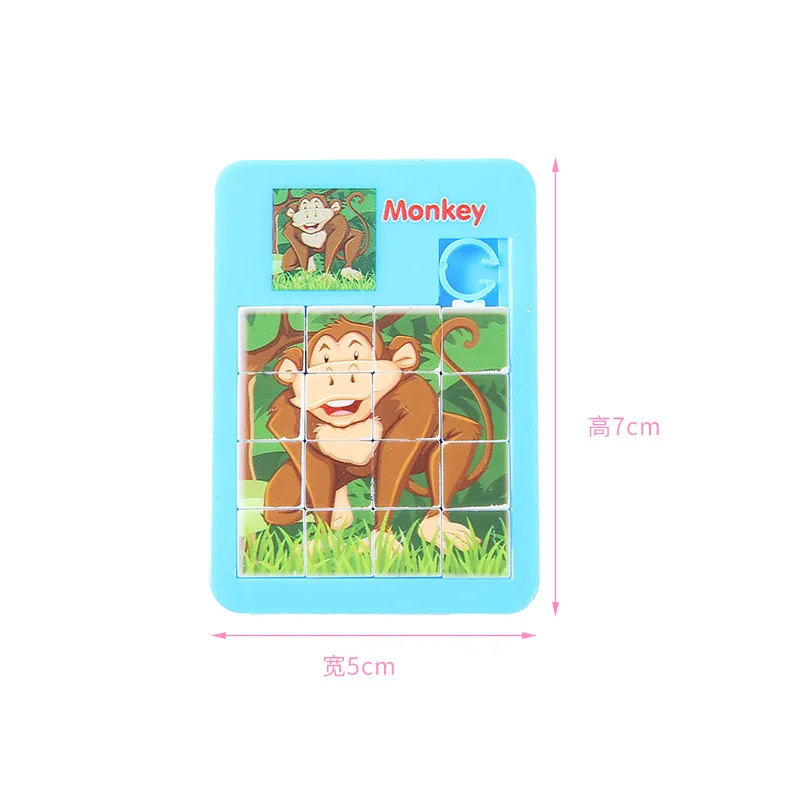 New 1-8Pcs Cartoon Animal Sliding Puzzle 16 Grid Maze Puzzle Puzzle Small Toy Children\'s School Kindergarten Birthday Gift