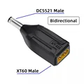 XT60 Adapter-022