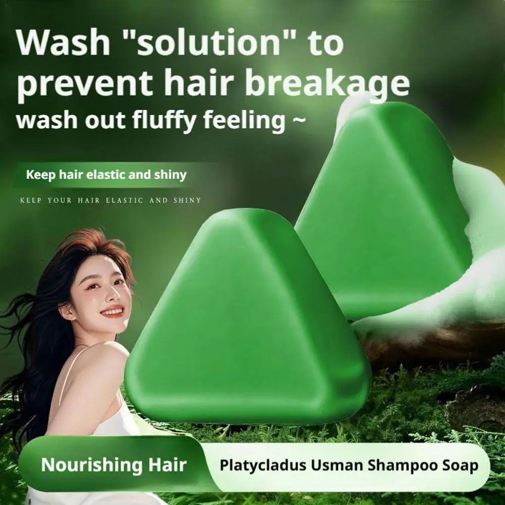 

Hand Washed Cypress Leaf Hair Soap Polygonum Multiflorum Usman Herbal Hair Nourishing Strengthening Hair Oil Control Hair Soap