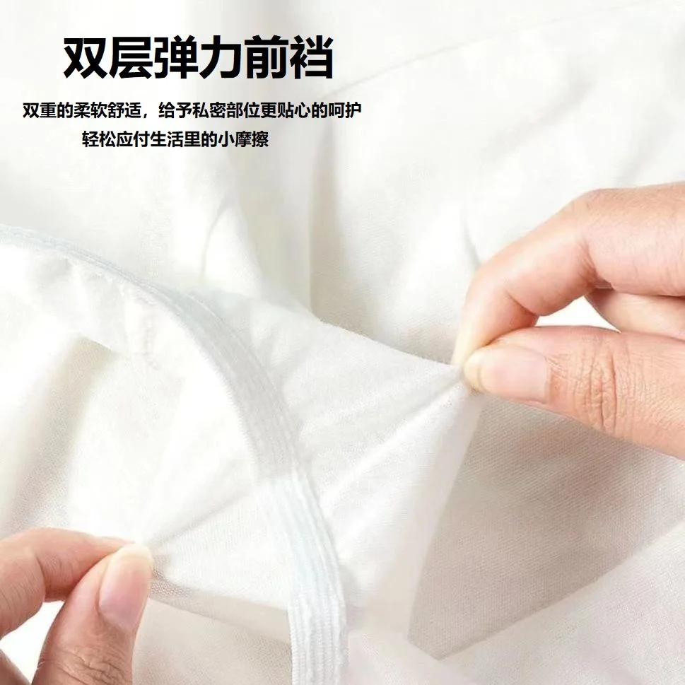40Pcs/Lot Disposable Underwear for Men Cotton Travel Business Trips Wash Free Men's Disposable Panties Plus Size L-5XL JJ-040