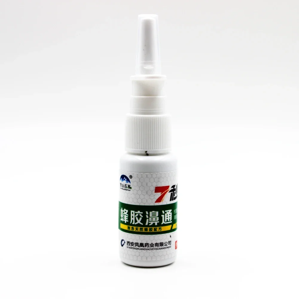 New Chinese Traditional Medical Nasal Spray Chronic Rhinitis Sinusitis Spray Herb Spray Rhinitis Treatment Nose Care health care