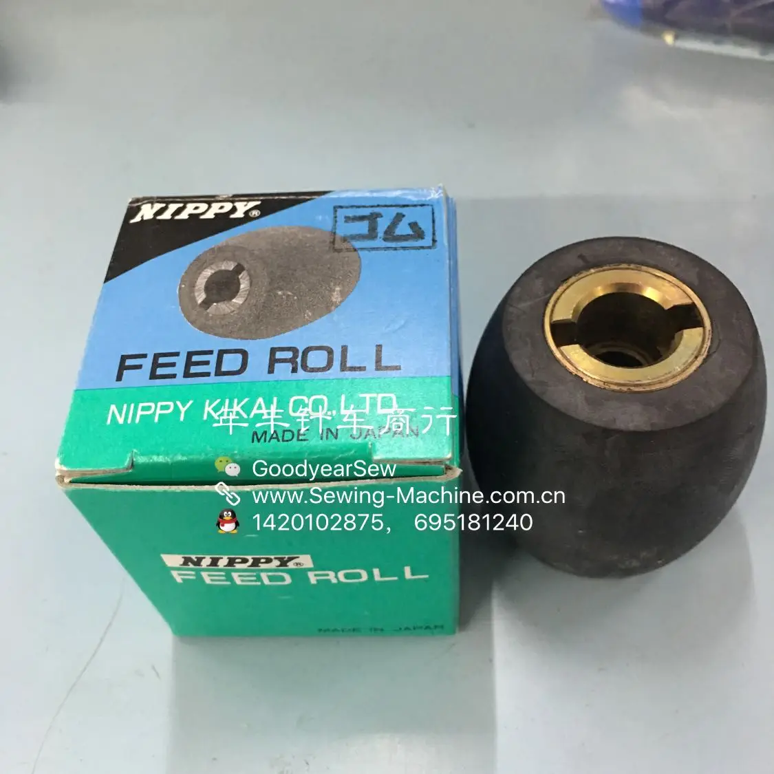 

Made In Japan Nippy 513a Earth Skin Cleaner Rubber Feeding Wheel, Goods