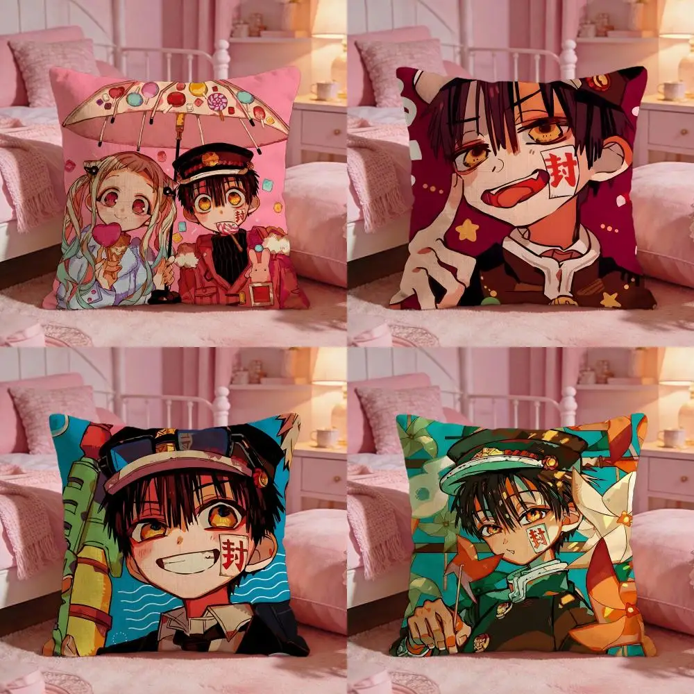 B-Bound Hanako-kun Cushion Cover Premium Comfort Reversible Pillow Cover - Two in One Design for Any Room & Car Interior