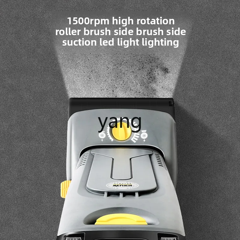 LH เครื่องดูดฝุ่นแนวตั้งโรงแรมโรงแรมเครื่องดูดฝุ่นลูกกลิ้งแปรงดูดแบบบูรณาการพลังงานสูงในครัวเรือน