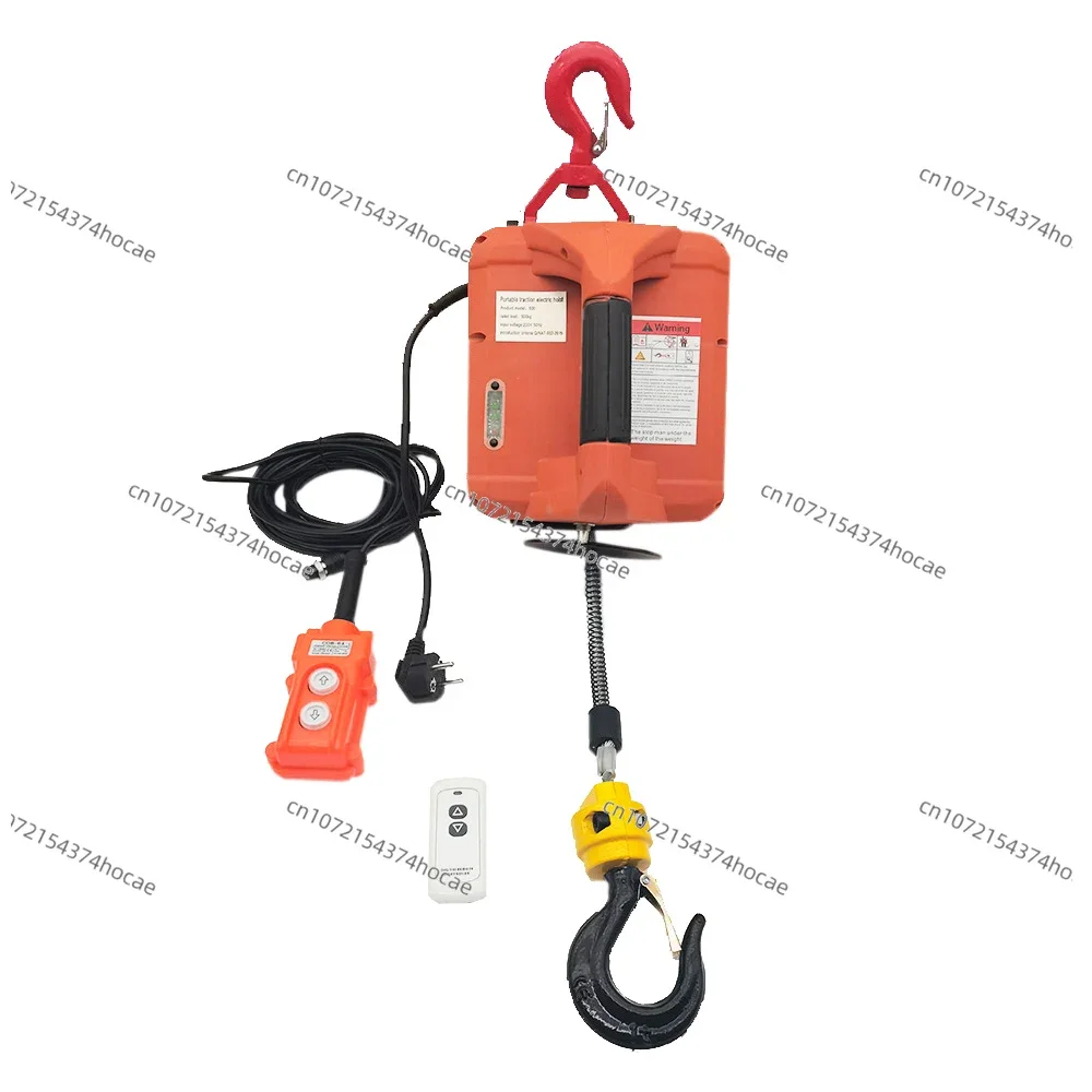 Remote control crane hoist 500kg wire rope electric hoist, aluminum shell hoist, household indoor small crane hoist