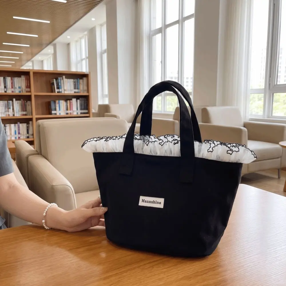 New Style Large Capacity Canvas Tote Bag Lightweight Ruffle Edge Lace Trim Handbag Portable Shopping Bag Commute
