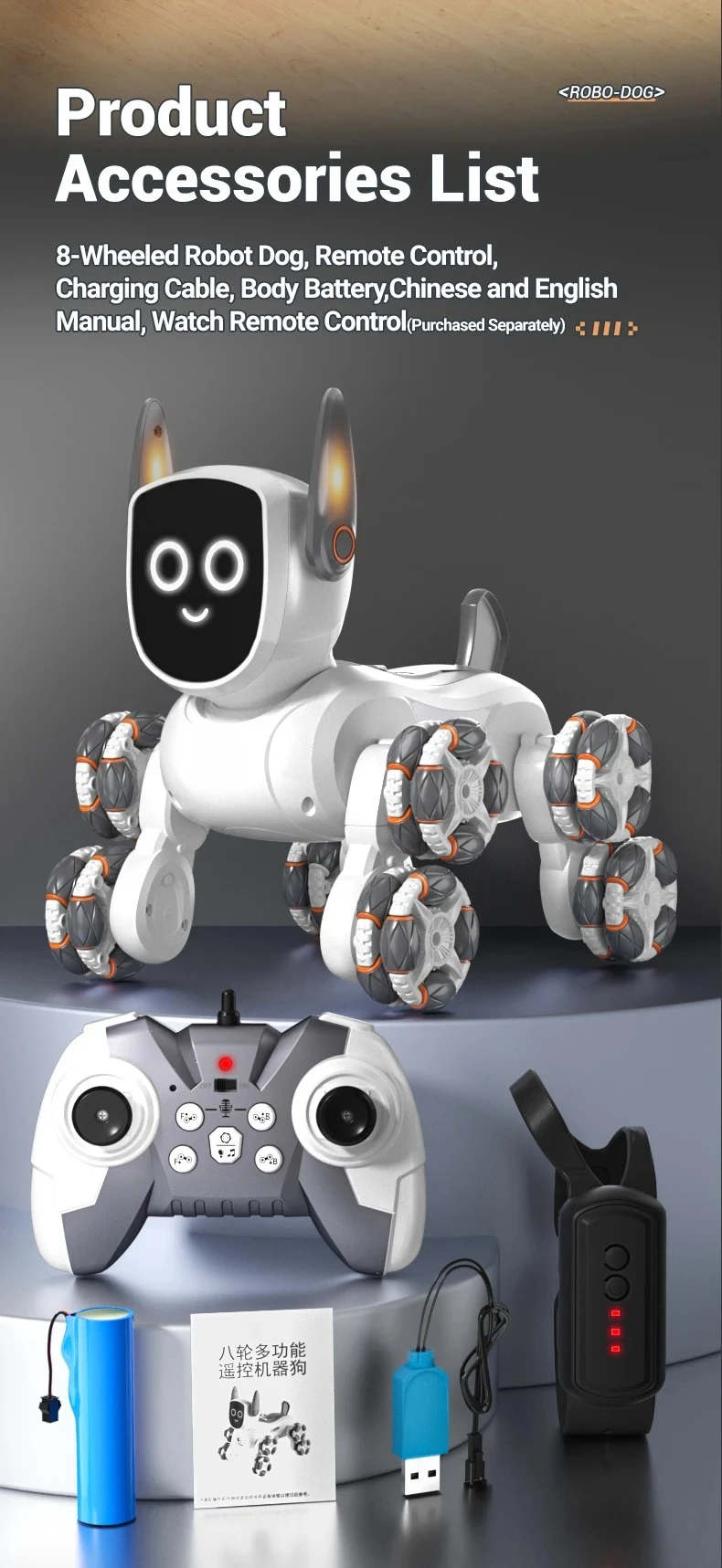 2025 New Q193 Robot Dog - Intelligent Gesture Sensing 8-Wheel RC Educational Remote Control Robot Space-saving​