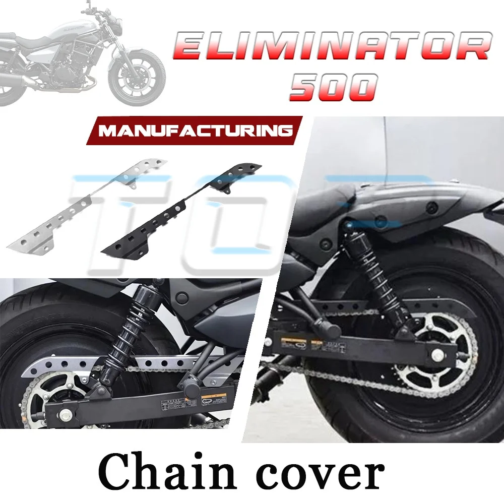 

Защитный кожух ELIMINATOR 500, колпачок для цепи из нержавеющей стали 500 ELIMINATOR, элиминатор 500