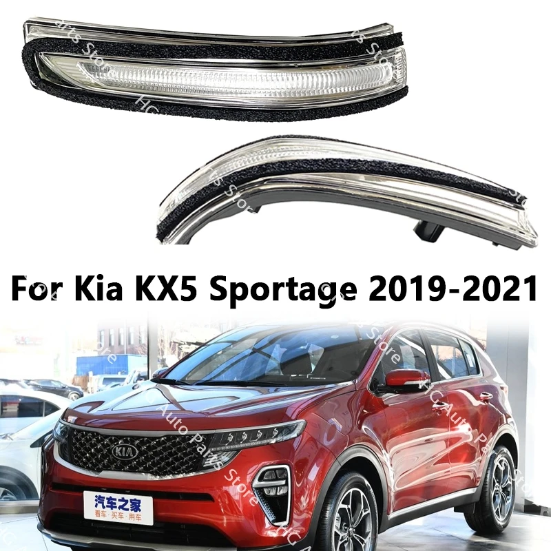 87613-D9100 87623-D9020 For Kia KX5 Sportage 2019-2021 LED Turn Signal Light Car Exterior Rearview Side Mirror