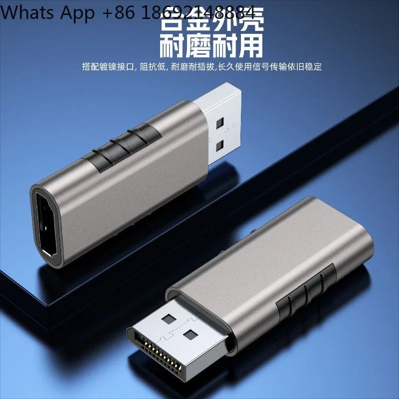 DP male to hdmi female adapter 4K8K ultra high definition DP cable computer to TV projector monitor