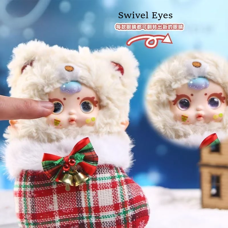 

MM молочные конфеты праздничный орнамент плюшевая глухая коробка полный набор кулон подарочная коробка стильная декоративная игрушка модель фигурка праздничный подарок