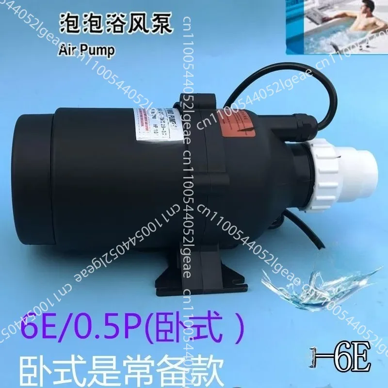Air Blower Air Pump for Spa Wind Pump for For Spa Amp Bathtub Bubbling DXD-6 50HZ/60HZ