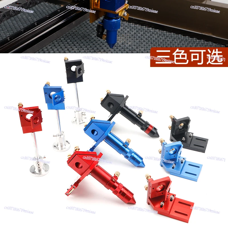 Laser head water-cooled reflection frame, focusing lens barrel, linear guide rail, hardware accessories