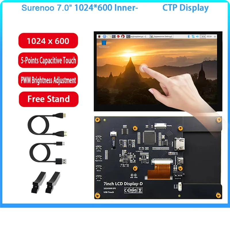 AT82-7Inch -Compatible IP LCD Module Monitor Display Capacitive Touch Panel For Raspberry Pi LCD Module Display