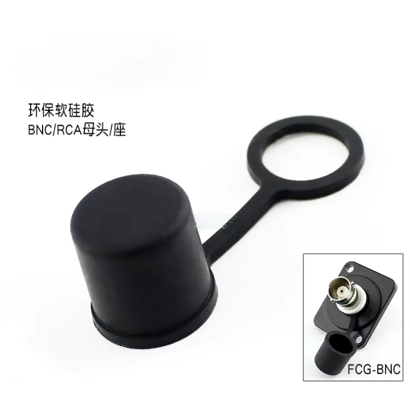 10pcs FCG-BNC Dust Cap with Buckle Ring AV Dust Plug Soft Silicone For Q9 Camera Holder BNC Video RCA Lotus Female