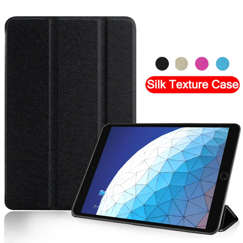 Funda For iPad Air 3 10.5 Case 2019 Frosted Back Cover iPad Air3 A2153 A2123 A2152 Shockproof Protective Flip Tablet Case cover