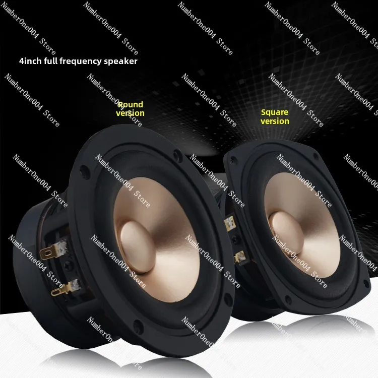 4-inch Full-range Speaker Cast Aluminum Basin Frame, HIFI Good Voice, High School Bass Good Desktop Bookshelf Modification