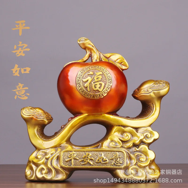 Creative Pure Brass Apple Peace and Prosperity Ornament Housewarming Opening Birthday Wealth-Attracting Gift Office Living Room