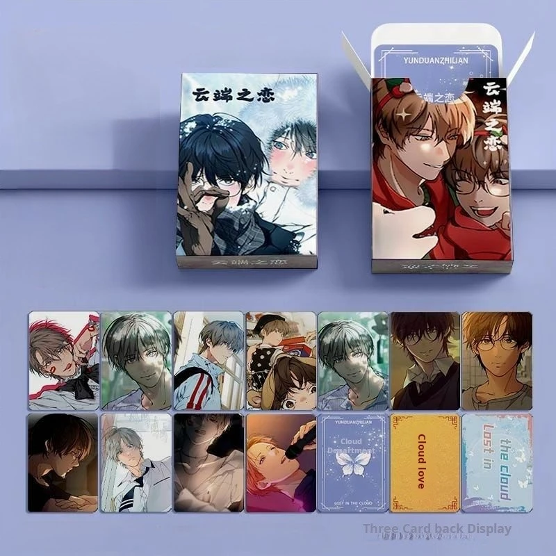 

55pcs/set Korean Lost In The Cloud lomo Card yun duan zhi lian Anime Photocards Stationery Manhwa card