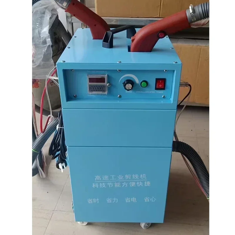 

808 Dual-Head Dual-Motor Automatic Fuel Supply Suction Thread Cutting Machine Wire Ends Cutting Machine Electric Thread Cutter