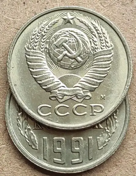 20mm Soviet union ,100% Real Genuine Comemorative Coin,Original Collection