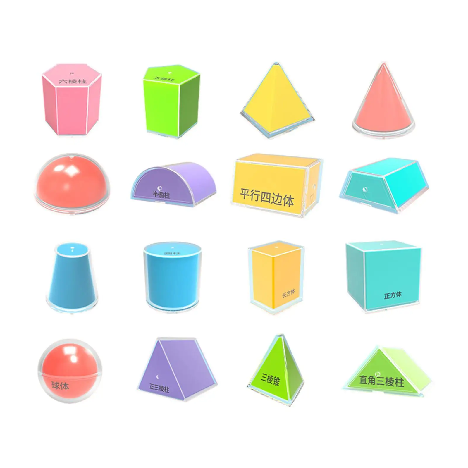 16 قطعة من ألعاب المخروطية ذات الأشكال الهندسية القابلة للطي لمستلزمات المدارس والمنزل