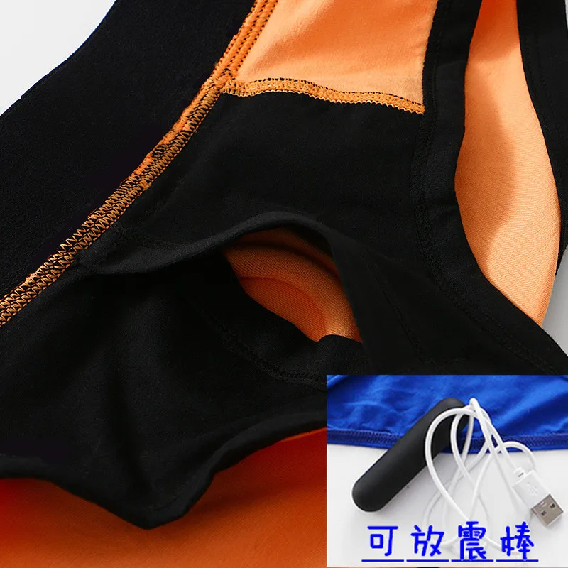 Strap On Underwear Harness Strapless Underwear for Men Women Couples Unisex Briefs Underpants Pants