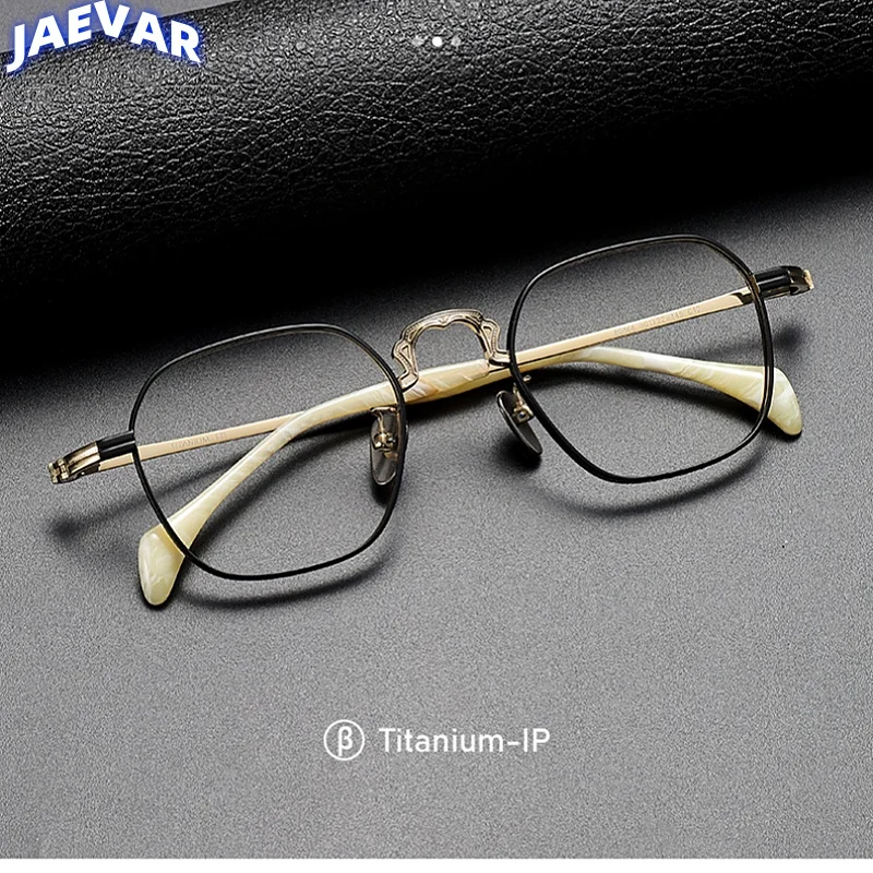 

New Titanium Retro Polygonal Small Frame Men And Women Glasses Frames Height Optical Prescription Glasses Frames 80866