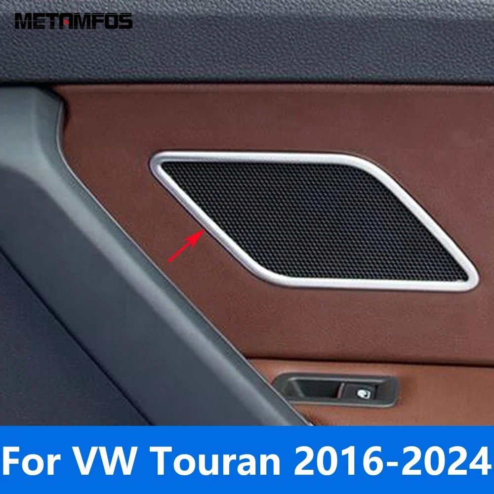 الباب الخلفي الصوت الصوت بصوت عال غطاء المتكلم الكسوة ل Volkswagen VW Touran 2016- 2023 2024 ماتي الداخلية اكسسوارات السيارات التصميم #2
