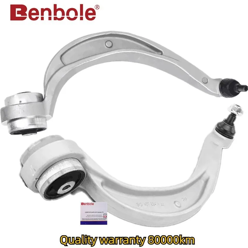 

Передний нижний рычаг управления 8K0407693,8K0407693F,8K0407693K/H,8K0407694,8K0407694F,8K0407694K/H для AUDI Q5 A4 B8 A6 A7 A5 RS5 RS4