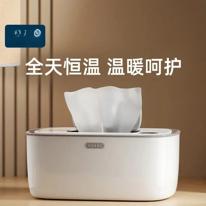

Wet Wipes Heater Insulated Baby Warm Wipes Machine Portable Constant Temperature Wet Tissue Box Warmer