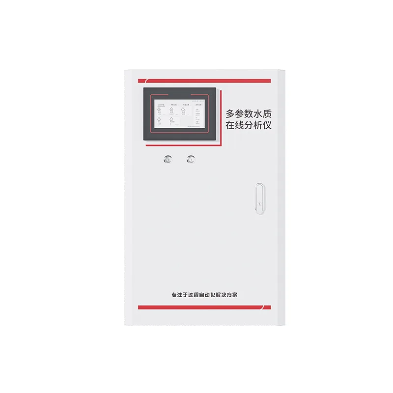 

multi-parameter water quality analyzer dissolved oxygen conductivity pH residual chlorine swimming pool industrial sewage